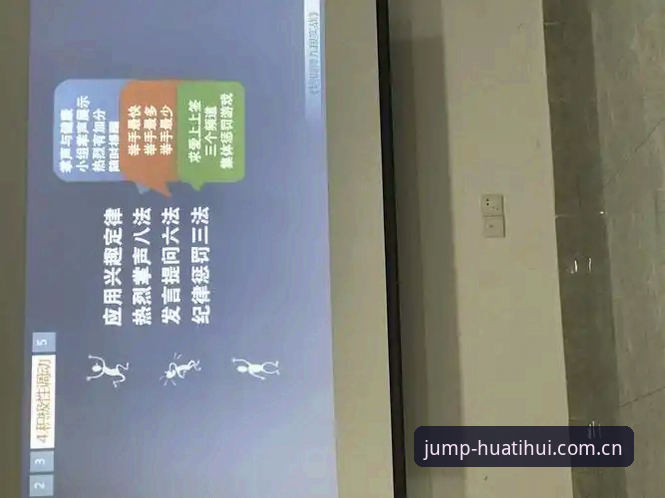 资深用户分享：华体会体育app安卓版下载不了的实战解决心得